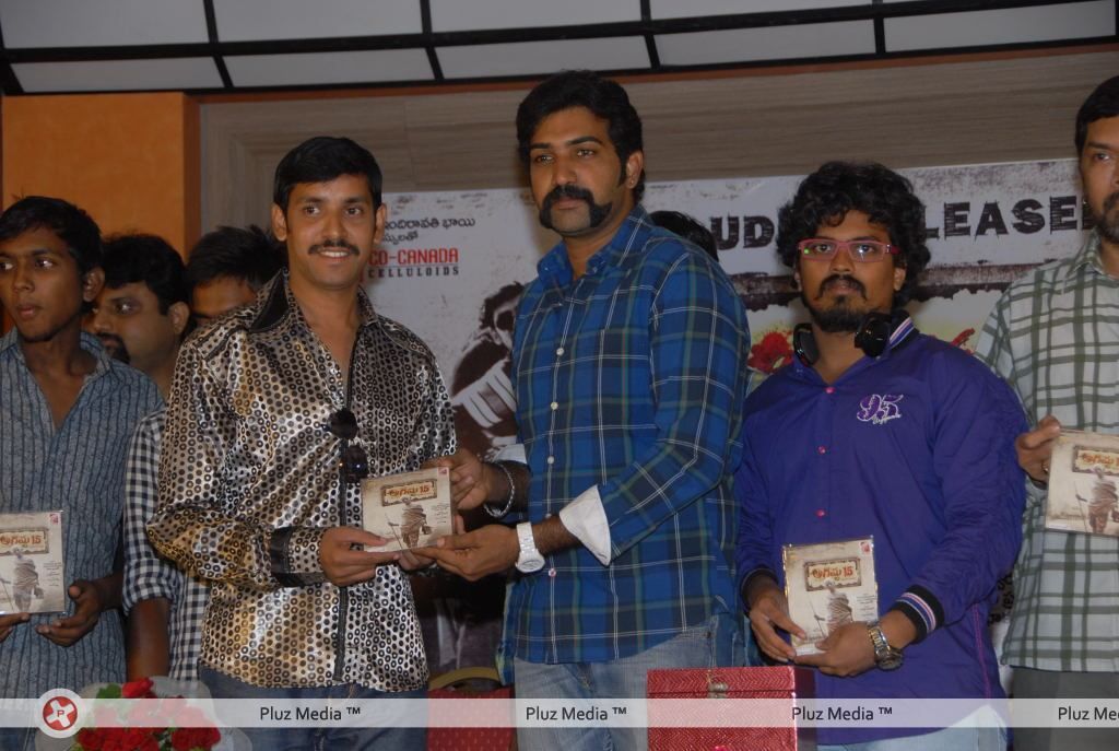 August 15 Audio Release - Pictures | Picture 123980